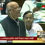 বাজেটে প্রবৃদ্ধির লক্ষ্য ৭ শতাংশ