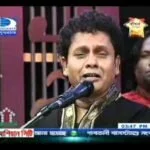 বাবা এবং মাকে নিয়ে নকুল কুমারের সেই গানটি, এমনিতেই চোখের পানি বেরিয়ে আসবে Nokul Kumar Biswas