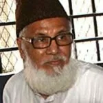 ঢাকা কেন্দ্রীয় কারাগারে আনা হচ্ছে মাওলানা নিজামীকে
