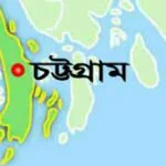 চট্টগ্রামে আ.লীগ প্রার্থীর নির্বাচনী পথসভায় গুলি, যুবলীগকর্মী নিহত