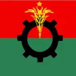 বাঞ্ছারামপুর ইউনিয়ন ভিত্তিক ‘প্রবাসী বিএনপি’ নামে নতুন সংগঠন