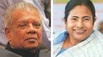 amu-mamta